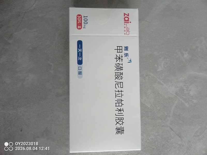 天意通有限公司企业形象